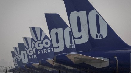 Go First, DGCA, Go First, DGCA,