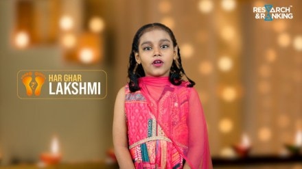 The campaign aims to inspire and encourage every woman to manage the family’s future The campaign aims to inspire and encourage every woman to manage the family’s future