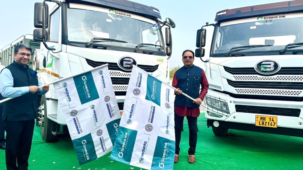 Greenline - Hindustan Zinc