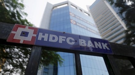 HDFC Bank,