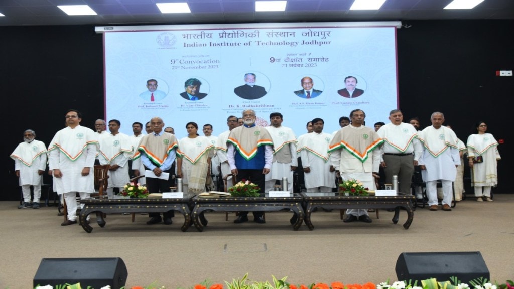 Indian Institute of Technology Jodhpur celebrated its 9th Convocation on 21st November 2023. Indian Institute of Technology Jodhpur celebrated its 9th Convocation on 21st November 2023.