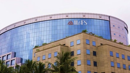 IL&FS, IEDCL, Tamil Nadu Power Company, ITPCL, NCLAT, National Company Law Appellate Tribunal, top news, latest news, business news,