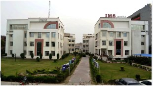 IMS Noida offered Under Graduate and Post Graduate Programmes in Business Management, Law, Mass Communication, and Information Technology and Undergraduate Programmes in BBA, BCA, BA.JMC, BA.LLB, B.Com.LLB.