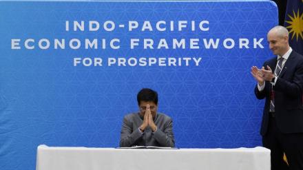 IPEF, Indo-Pacific Framework for Prosperity, economy news, supply chain management, supply chain IPEF, Indo-Pacific Framework for Prosperity, economy news, supply chain management, supply chain