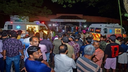 Kerala Cochin University stampede