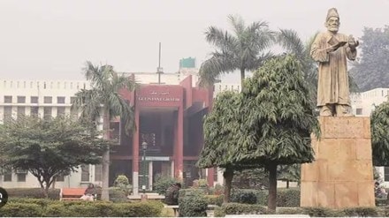 JMI introduces new self-financed M.Tech, B.Tech courses. JMI introduces new self-financed M.Tech, B.Tech courses.