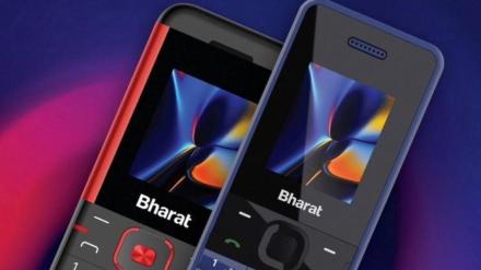 JioBharat B1,4G phone,budget-friendly,Jio apps,Indian languages