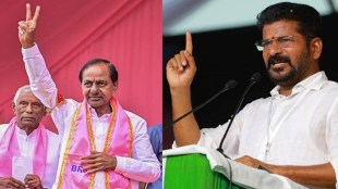 Kamareddy Telangana Assembly Election Result 2023 Live: KCR vs Revanth Reddy in Kamareddy Assembly seat