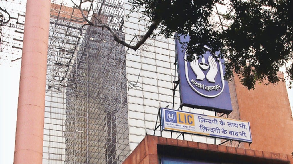 LIC