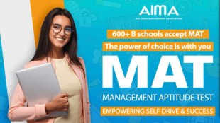 One of the features of the exam is its versatile testing modes— Paper-Based Test (PBT), Computer-Based Test (CBT) and Internet-Based Test (IBT).