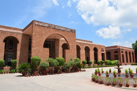 It’s important to note that the institute accepts only CAT scores for Indian candidates and GMAT scores for NRI candidates as the criteria for admission.