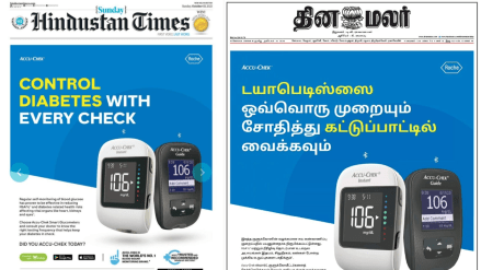 The campaign aims to educate and inspire people to lead healthier lives and drive behaviour change The campaign aims to educate and inspire people to lead healthier lives and drive behaviour change