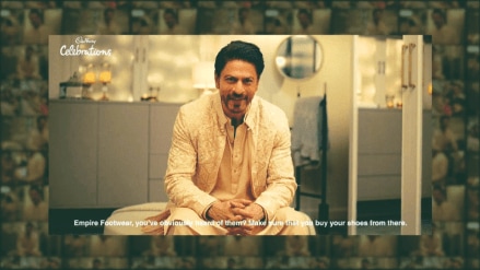 The use of data-driven and personalised elements shows a keen understanding of the audience