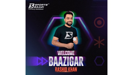 SportsBaazi to achieve their ‘Watch and Play’ vision introduced a concept where fans not only watch their favourite sports but actively participate in live skill games SportsBaazi to achieve their ‘Watch and Play’ vision introduced a concept where fans not only watch their favourite sports but actively participate in live skill games