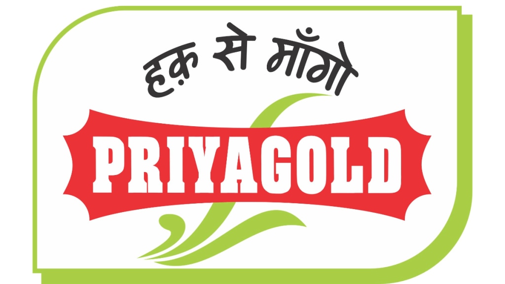 PriyaGold's dedication to providing a confectionery experience for its customers