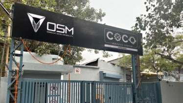 OSM CoCo