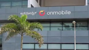 OnMobile, mobile gaming, mobile 5G, 5G in india, tech news, business news, top news, latest news,