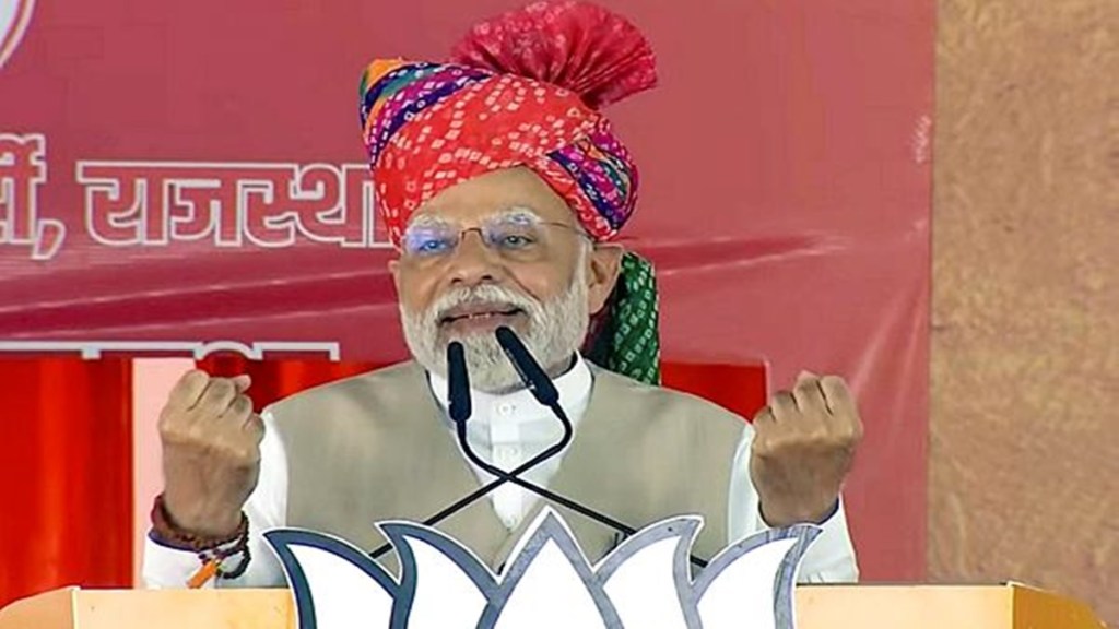 Rajasthan elections 2023 | PM Modi slams 'Ghamandia' alliance, promises to review fuel prices if BJP wins Rajasthan elections 2023 | PM Modi slams 'Ghamandia' alliance, promises to review fuel prices if BJP wins