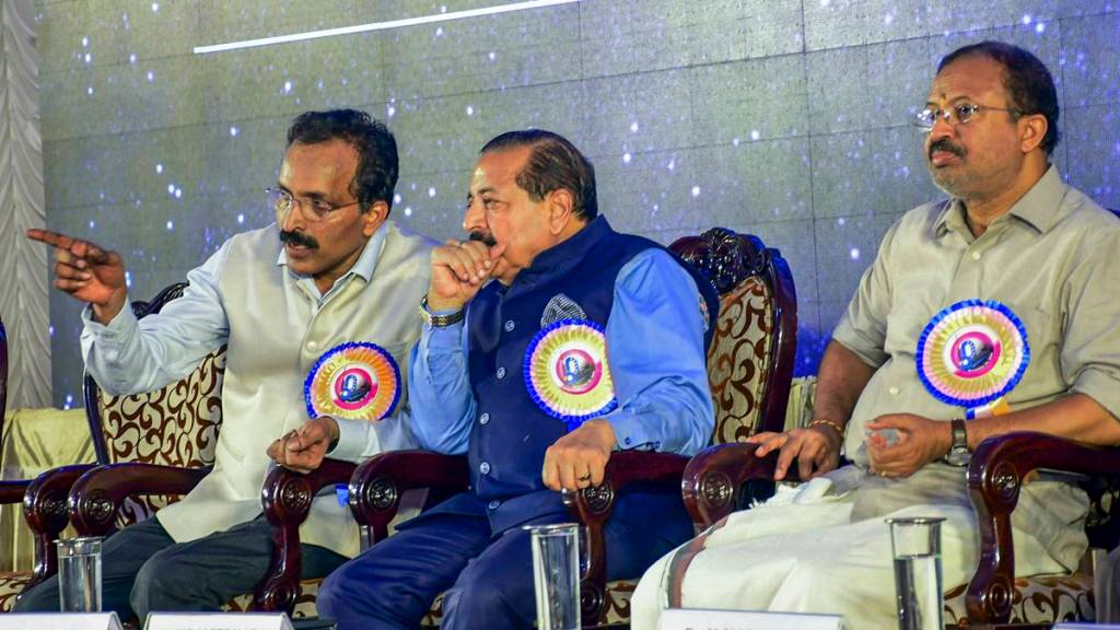 isro