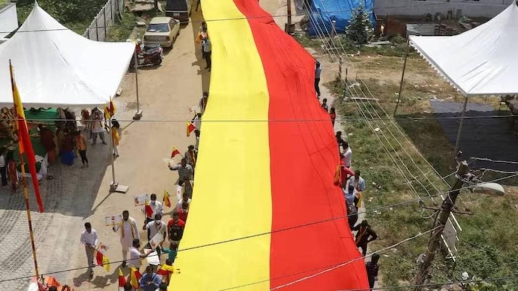 karnataka, karnataka formation day, formation day, karnataka history, karnataka news, mysore
