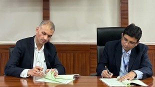 Federal Bank, collaboration, NeML, e-procurement, e-auction, NCDEX, strategic alliance, government transactions