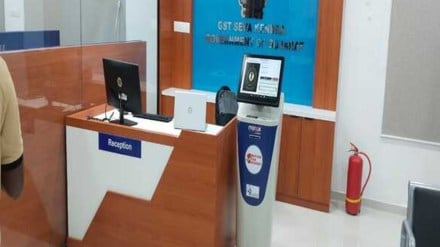 Mantra Softech's Biometric Excellence Fuels Gujarat's Landmark Biometric-Based GST Registration Initiative
