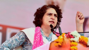 Priyanka Gandhi Vadra