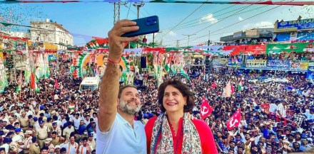 Uttarakhand Tunnel Collapse: 'Family was dancing when nation was anxious': Assam CM's potshot at Gandhis