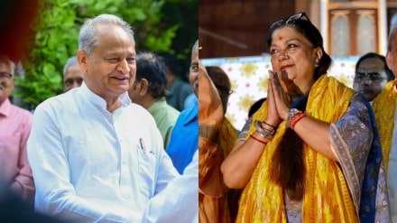 Rajasthan Congress BJP Candidates Full List 2023: The BJP and Congress full list of candidates.