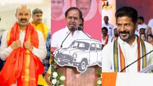 Telanagan BRS BJP Congress Candidates Full List 2023: The Congress, BRS and BJP have released the lists consisting names of candidates