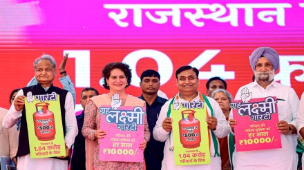 Rajasthan elections, Rajasthan Congress 7 guarantees Rajasthan elections, Rajasthan Congress 7 guarantees