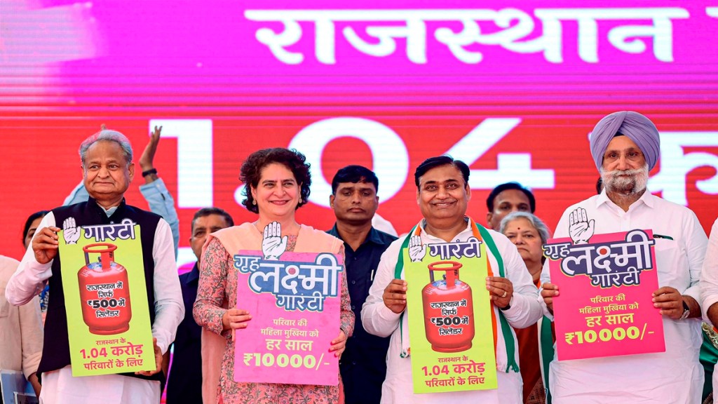 Rajasthan elections, Rajasthan Congress 7 guarantees Rajasthan elections, Rajasthan Congress 7 guarantees