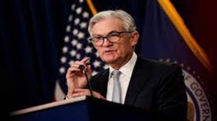 Federal Reserve, Chairman Powell, speaks, today, speech, IMF conference