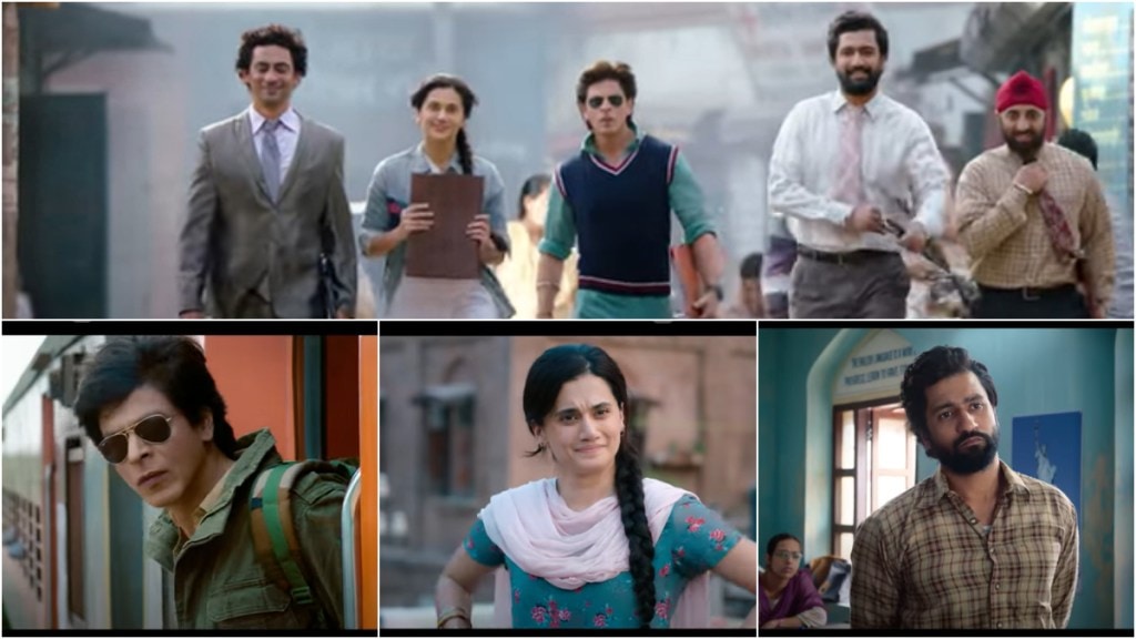 Dunki cast fees, Shah Rukh Khan, Taapsee Pannu, Vicky Kaushal, Dunki cast fees Shah Rukh Khan, Dunki cast fees Taapsee Pannu, Dunki cast fees Vicky Kaushal, lifestyle, bollywood, entertainment