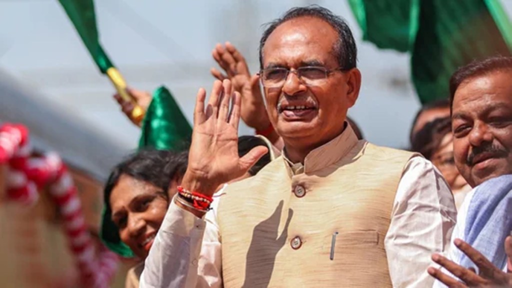 MP Election 2023: CM Shivraj Singh Chouhan holds meeting to discuss preparations for counting day