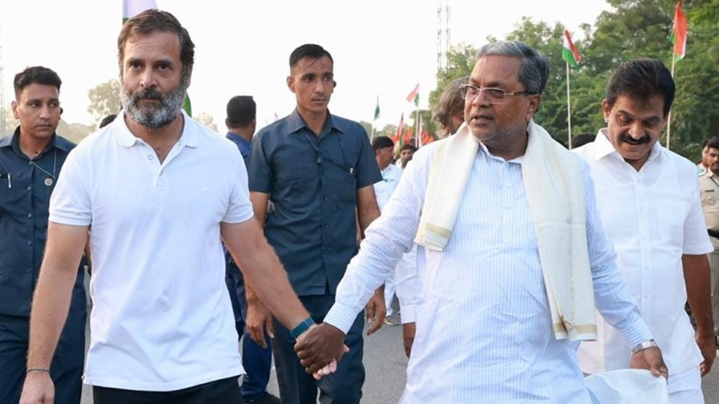 Siddaramaiah