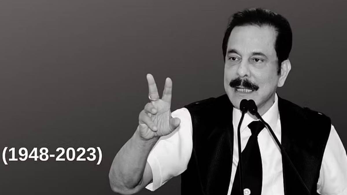 Subrata Roy, sahara refund portal