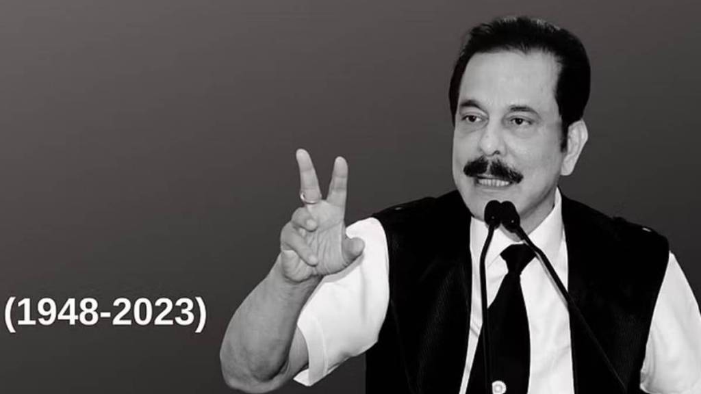 Subrata Roy, sahara refund portal
