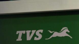 tvs, tvs motors, two-wheelers, express mobility, automobiles, industry