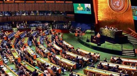 UNGA