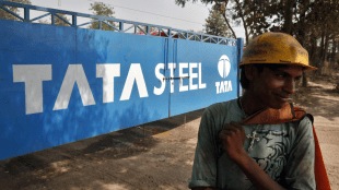 Tata Steel