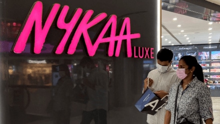Nykaa shares after q2 results Nykaa shares after q2 results