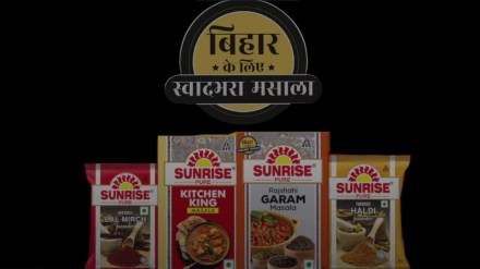 The music video has been released across Sunrise's digital social media platforms, including YouTube, Facebook and Instagram The music video has been released across Sunrise's digital social media platforms, including YouTube, Facebook and Instagram