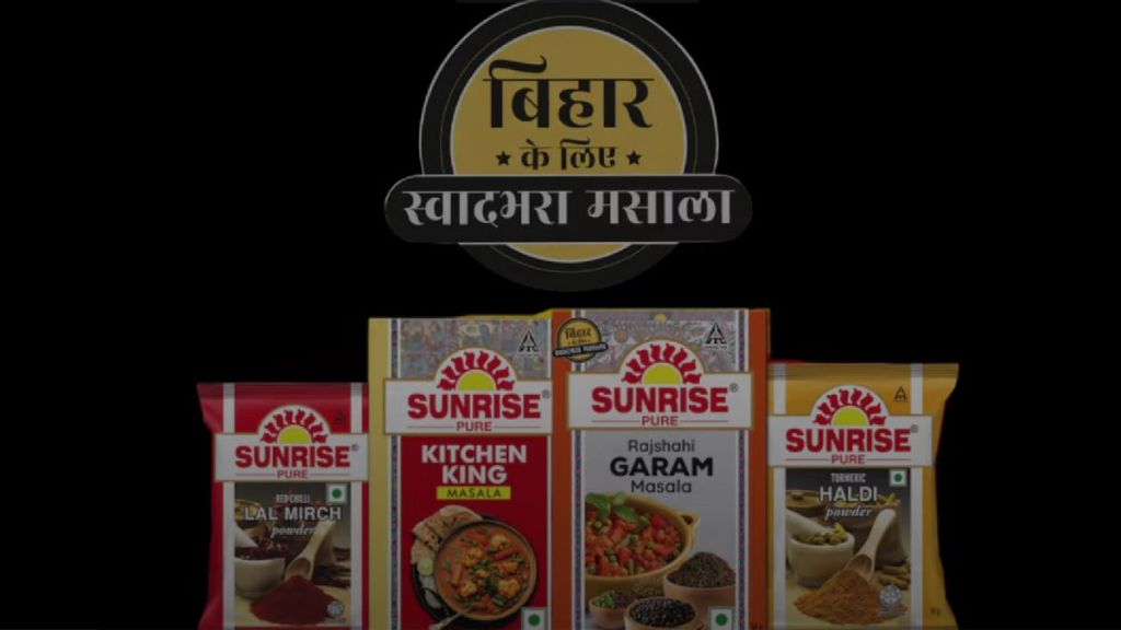 The music video has been released across Sunrise's digital social media platforms, including YouTube, Facebook and Instagram The music video has been released across Sunrise's digital social media platforms, including YouTube, Facebook and Instagram