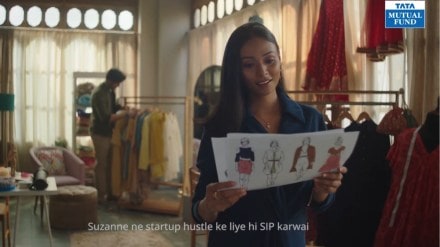 The film has been conceptualised and produced by Broomsticks Productions, and targets a broad audience, specifically those aged 25-50 The film has been conceptualised and produced by Broomsticks Productions, and targets a broad audience, specifically those aged 25-50