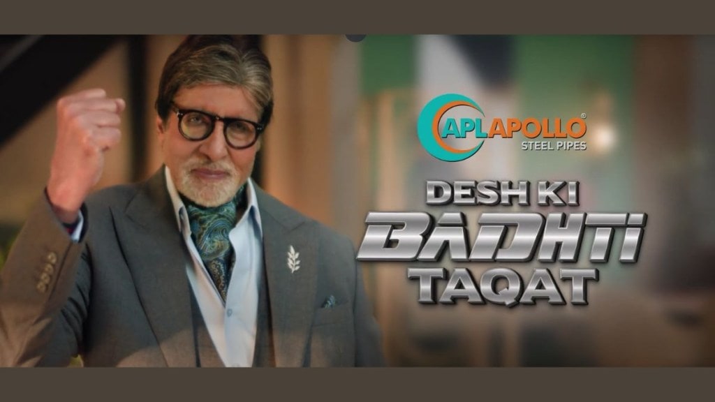 This story highlights the brand’s vision of being a leader in the structural steel tubes industry that values integral connections and the strong foundation they provide This story highlights the brand’s vision of being a leader in the structural steel tubes industry that values integral connections and the strong foundation they provide