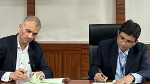 Going by Federal Bank’s official website, it’s an Indian private sector bank