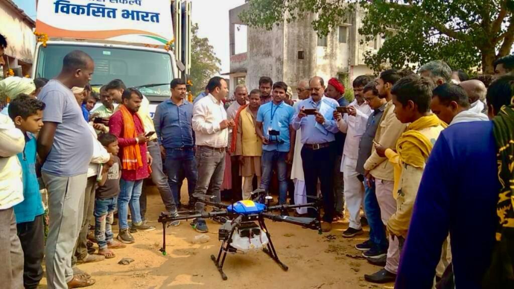 Government's Viksit Bharat Sankalp Yatra