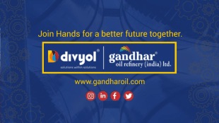 Gandhar Oil shares listing on nse, bse
