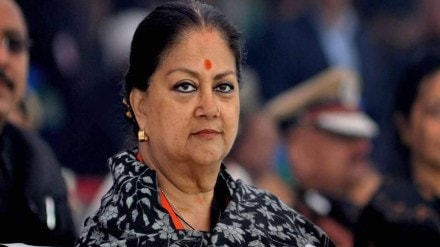 Rajasthan Election 2023: 'Lotus will bloom in', says former CM Vasundhara Raje Rajasthan Election 2023: 'Lotus will bloom in', says former CM Vasundhara Raje